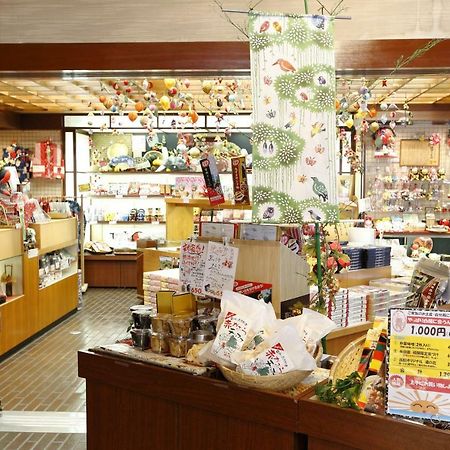 Okada Ryokan Warakutei Takayama  Zewnętrze zdjęcie