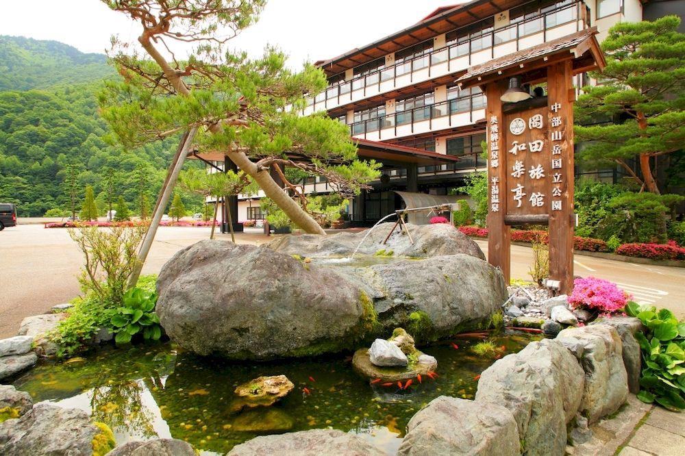 Okada Ryokan Warakutei Takayama  Zewnętrze zdjęcie