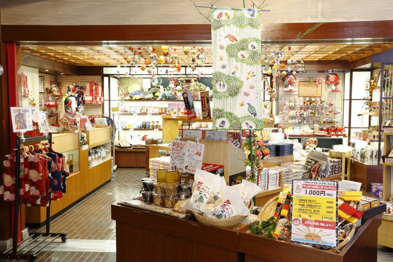 Okada Ryokan Warakutei Takayama  Zewnętrze zdjęcie